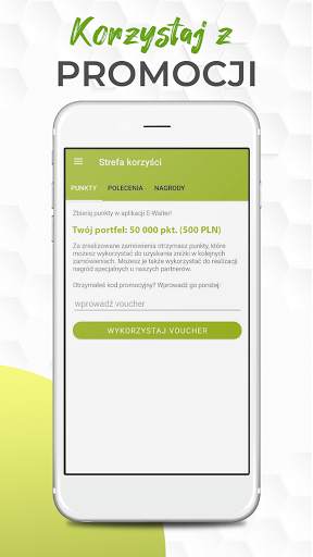 E-Waiter screenshot 5