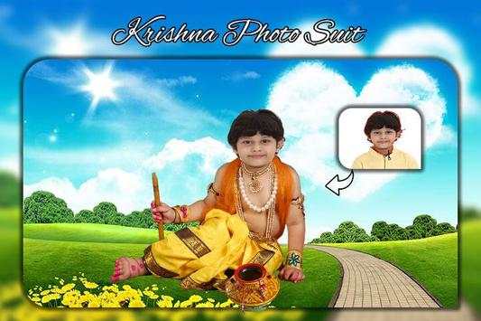 Krishna Photo Suit screenshot 8