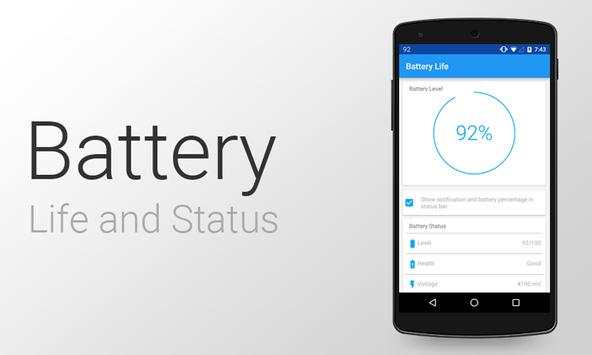 Battery Life - Battery Status screenshot 1