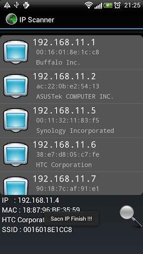 Auto IP Scanner screenshot 2