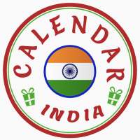 Indian Holiday Caledar icon