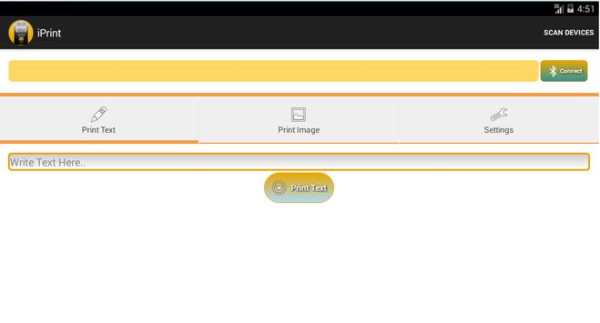 iPrint (Thermal Printer) screenshot 6