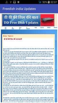 DD Free dish Updates screenshot 5