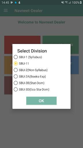 Navneet-Dealer App screenshot 6