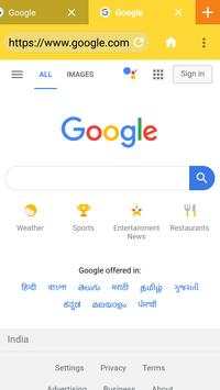 Java browser स्क्रीनशॉट 3