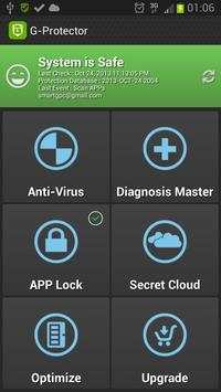 G-Protector Anti Virus Utility screenshot 1