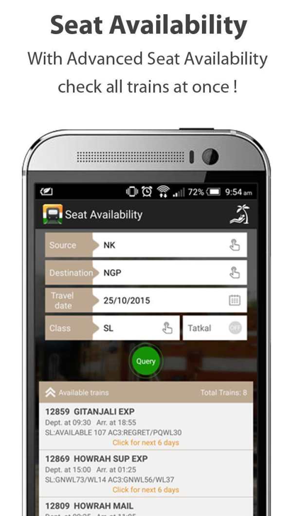 Indian Railways - IRCTC Train Enquiry & PNR Status 3 تصوير الشاشة