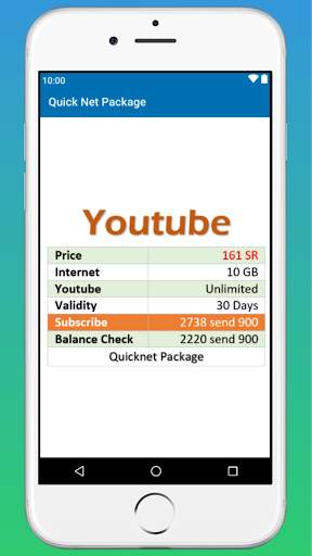 Quick Net Package screenshot 6