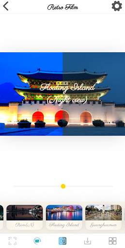 Platy - Photo Editor for Traveling to Seoul screenshot 3