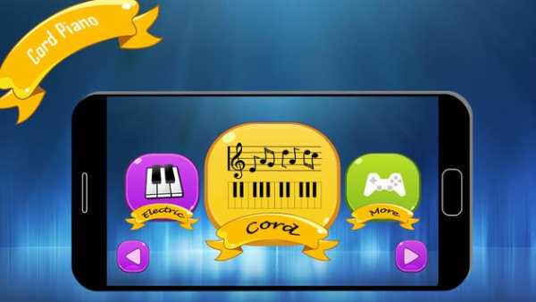 Piano Real Classic screenshot 4