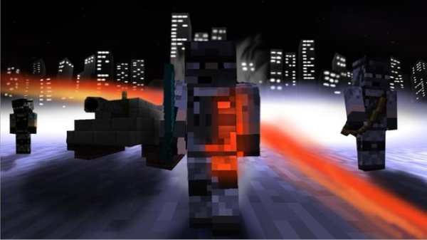 Battle Mod Minecraft screenshot 1