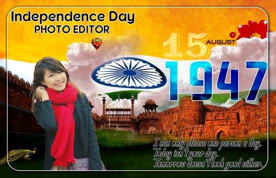 Independence Day Photo Editor screenshot 3
