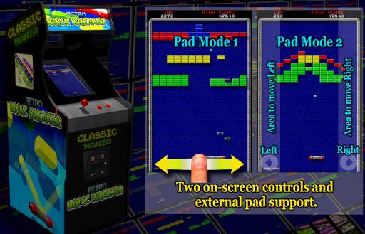 Brick Breaker Retro screenshot 5