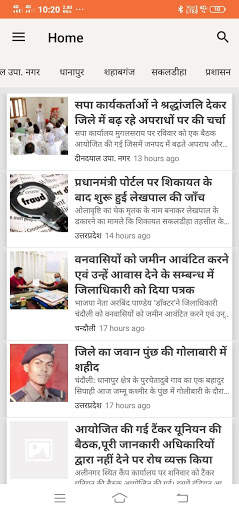 VC KHABAR screenshot 2