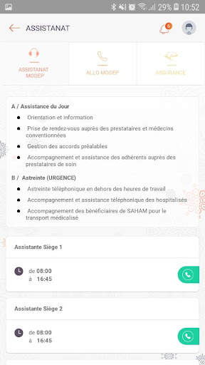 MODEP SMART UP screenshot 8