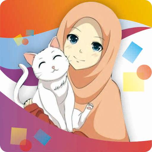 Muslimah Girly Wallpaper 1.2