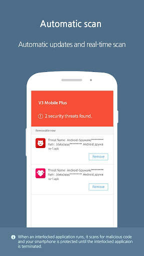V3 Mobile Plus screenshot 2