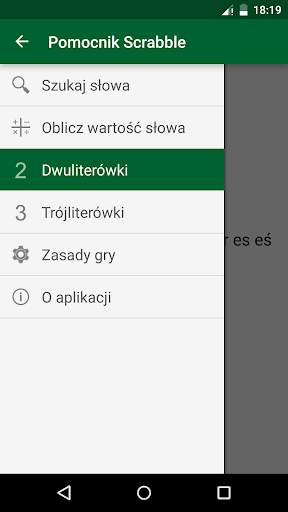 Pomocnik Scrabble - offline screenshot 1