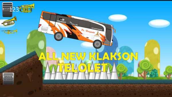 PO Haryanto All New screenshot 3