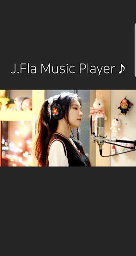 JFla Music Player 2020 - offline 1 تصوير الشاشة