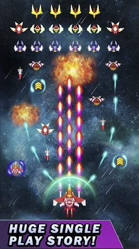 Chicken Shooter Invaders - Attack screenshot 1