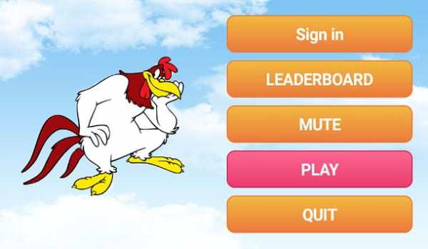 Wily Bird screenshot 1