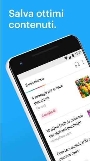 Pocket screenshot 1