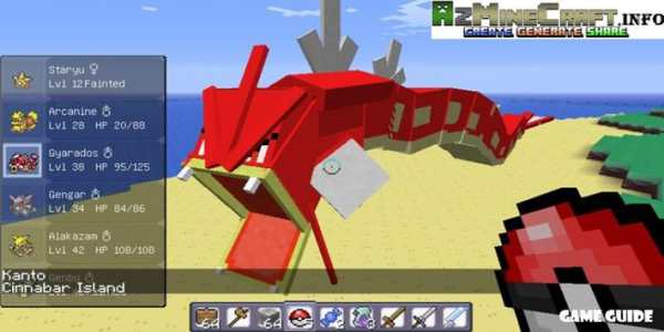 Pixelmon MOD MCPE screenshot 3