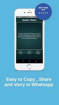 Latest Whats Status screenshot 5