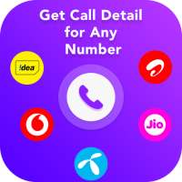 How to get call details of any number application.