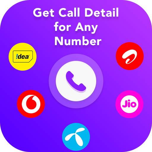 How to get call details of any number application. 1.3
