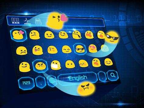 Holographic Gun Keyboard screenshot 3