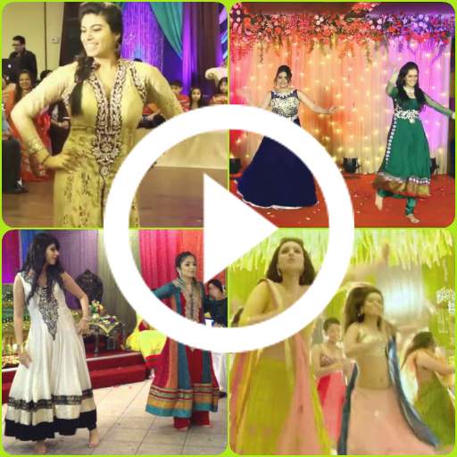 Mehndi Songs & Shadi Dance Latest 2018 1.1