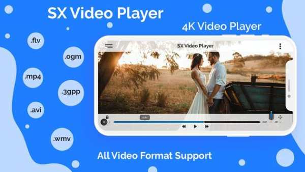 SX Video Player screenshot 1