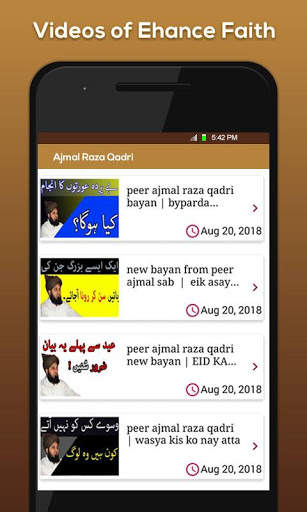 Ajmal Raza Qadri-Islamic Video Lectures screenshot 4