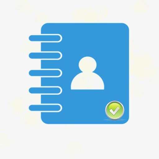 Como Recuperar Contactos Borrados Android Guide 8 تصوير الشاشة