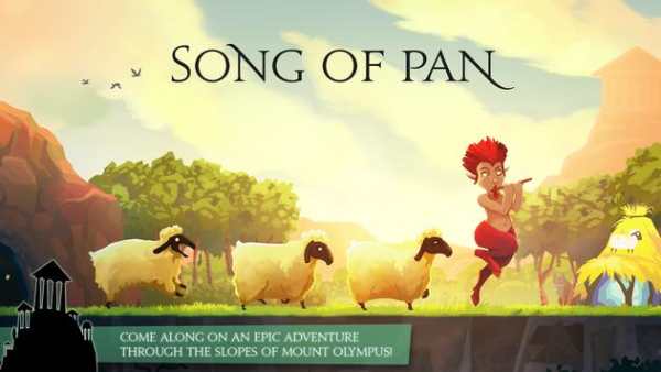 Song of Pan screenshot 1