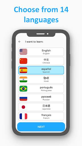 SmartWord - Learn Languages & Vocabulary Free screenshot 2