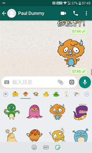 WAStickerApp - Funny screenshot 4