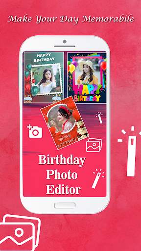 Birthday Photo Frame 1 تصوير الشاشة