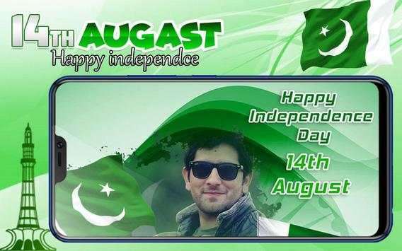 14 August Photo Frame screenshot 4