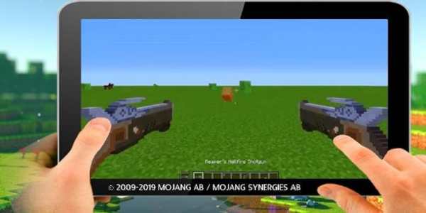 Minewatch Weapons Mod screenshot 1