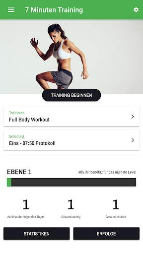 7 Minute Training screenshot 1