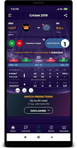 Cricket 2019 World's Fastest Score screenshot 2