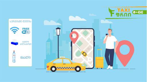 Free TAXI скриншот 2