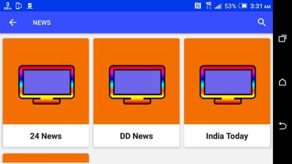 Hindi TV Channels screenshot 7