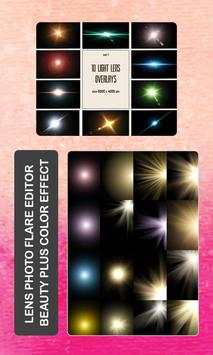 Lens Photo Flare Editor 6 تصوير الشاشة