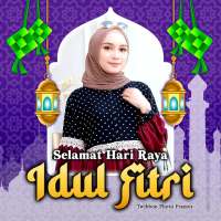 Twibbon Idul Fitri 2022 logo