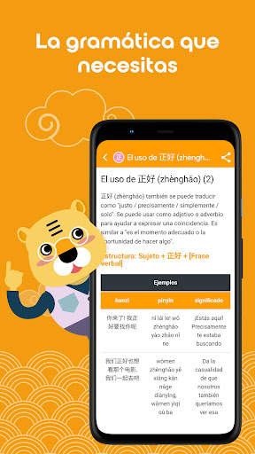 Aprende chino HSK4 Chinesimple screenshot 7