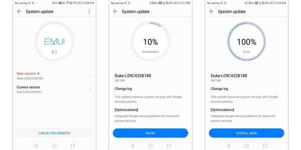 System Update screenshot 5